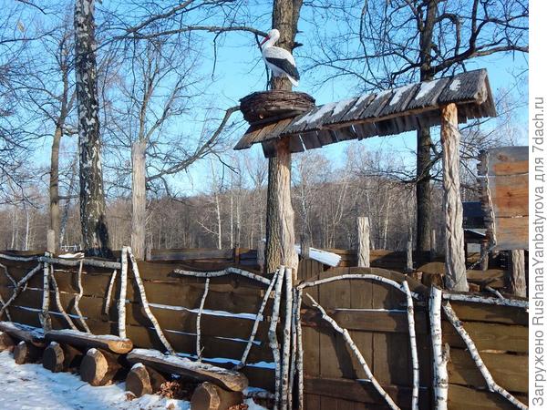 Зоопарк