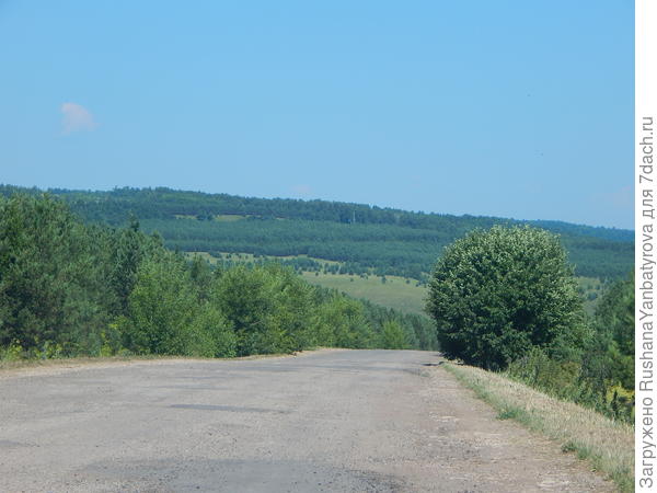 Итак, через мост и на другой холм.