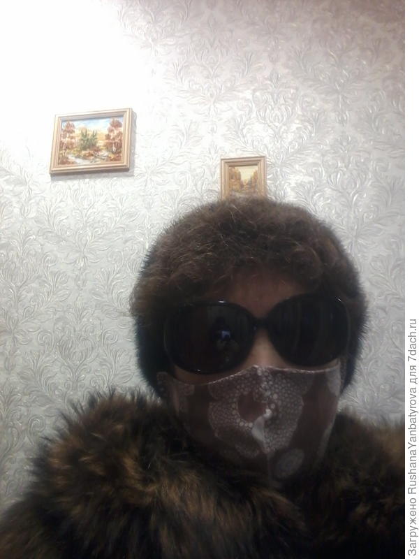 И я напрочь!