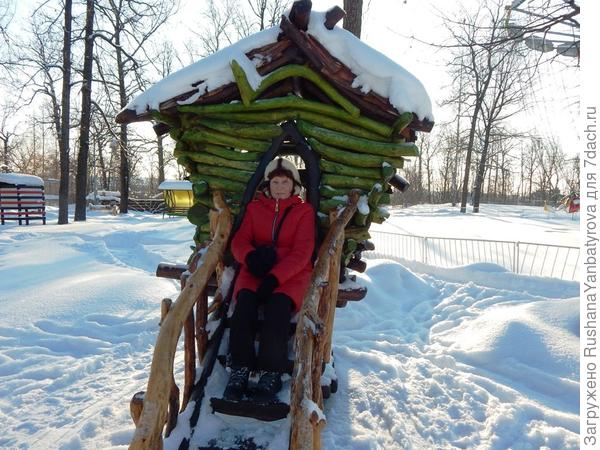 Баба Ёжка на порожке!