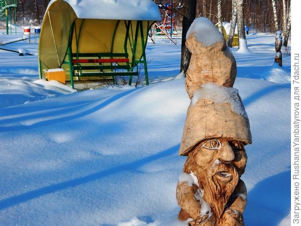 Добрый гном.