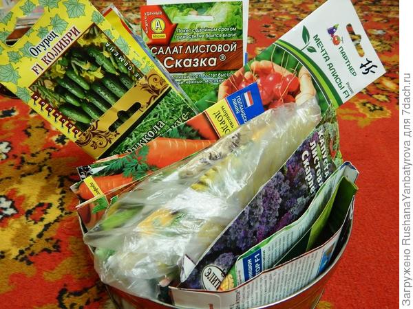 Семян овощей и зеленных культур у меня тоже целая коробочка!