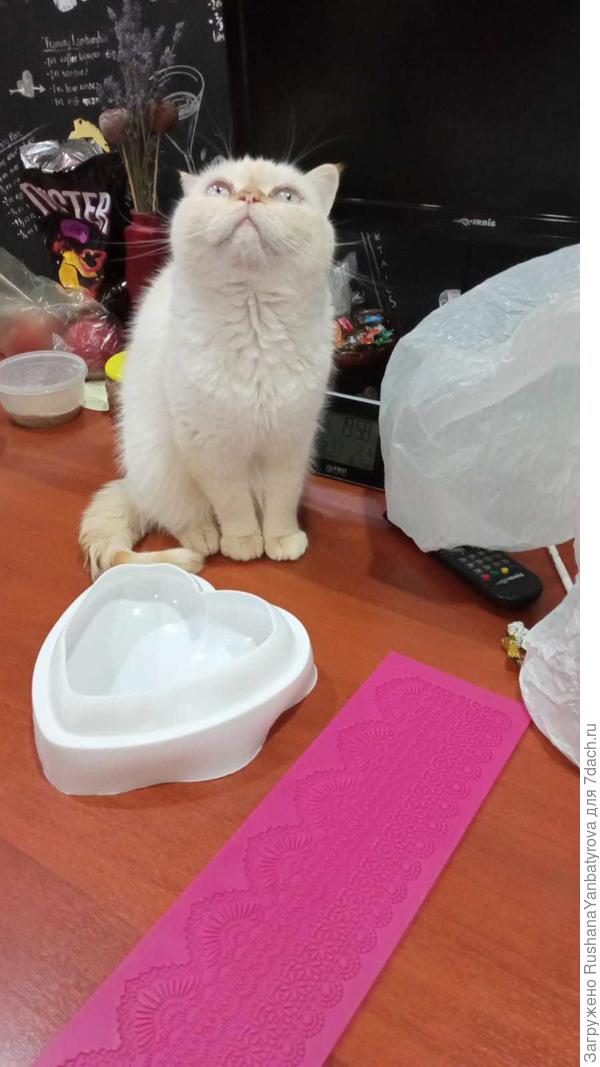 Аааа, это тебе подарили...