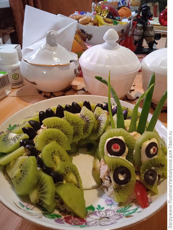 Дракон вкусный.