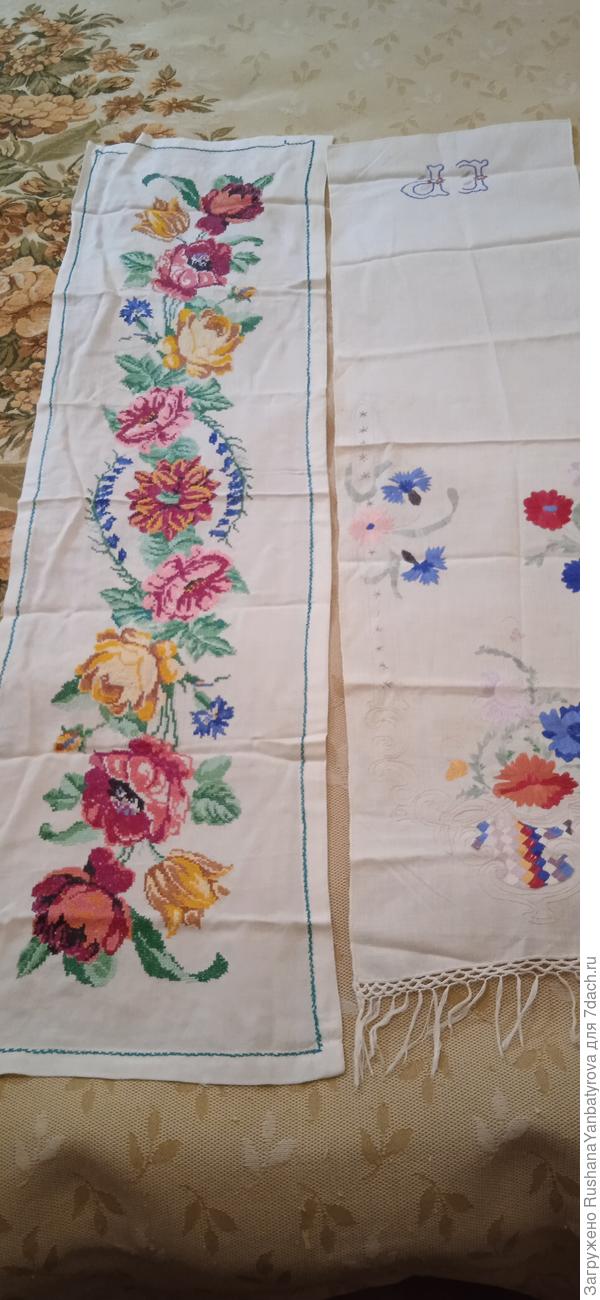 Мамины дорожки.