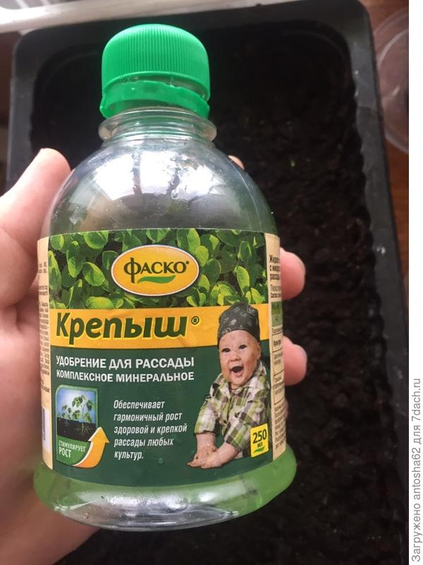 не