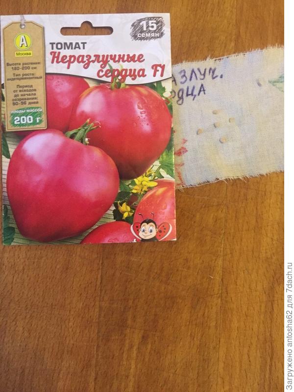 не