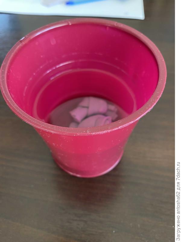 Процесс замачивания