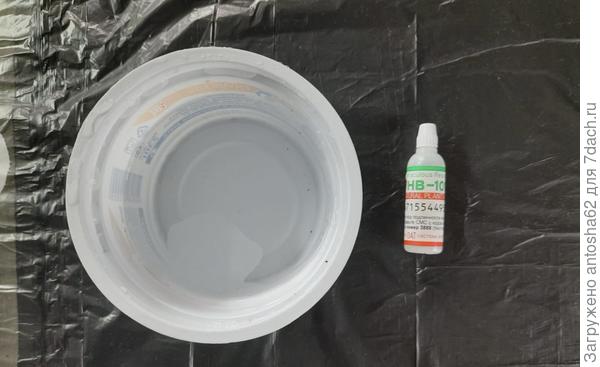 Применение НВ-101