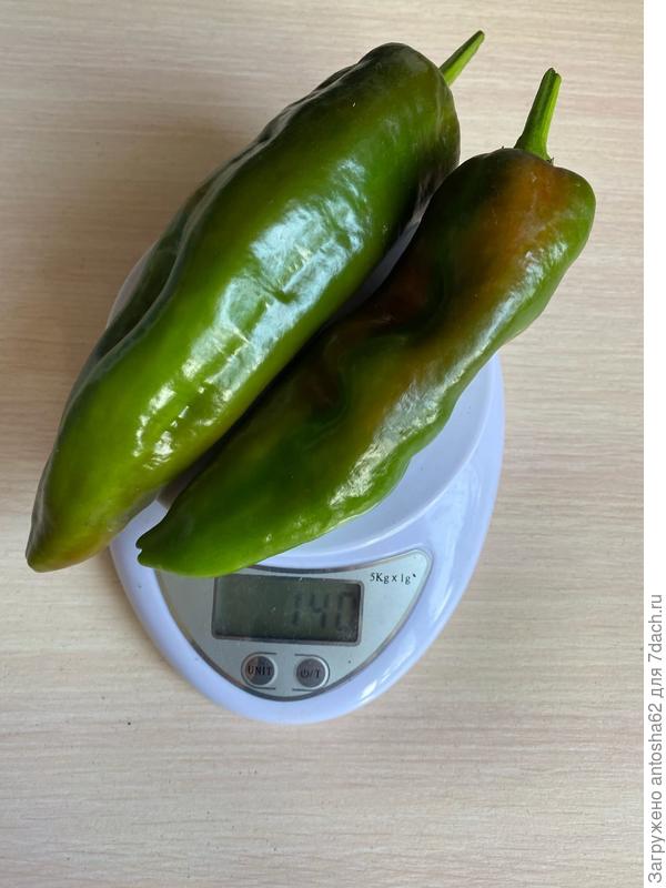 Взвешивание 3