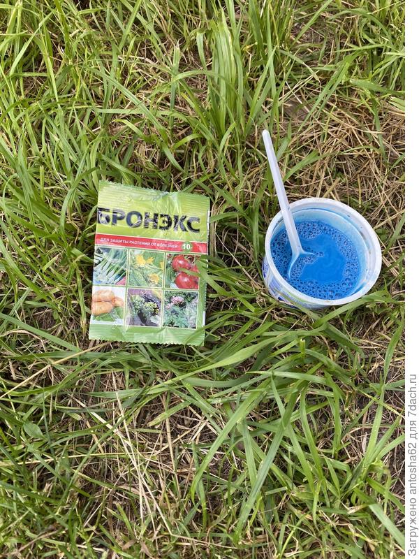 Разведение препарата