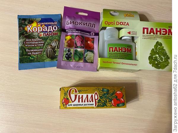 И еще препараты