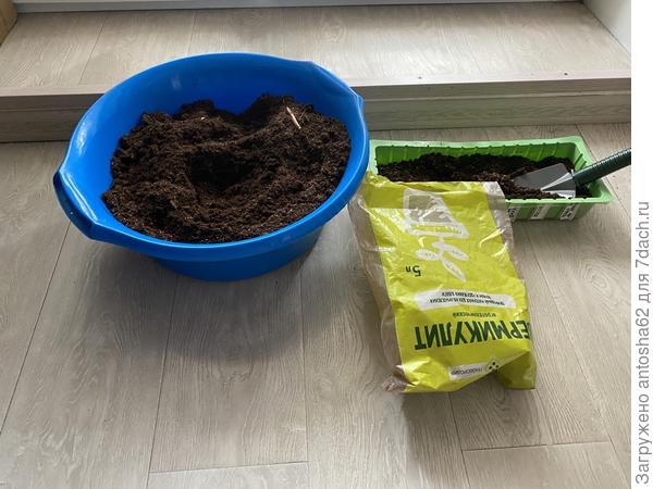 Подготовка грунта