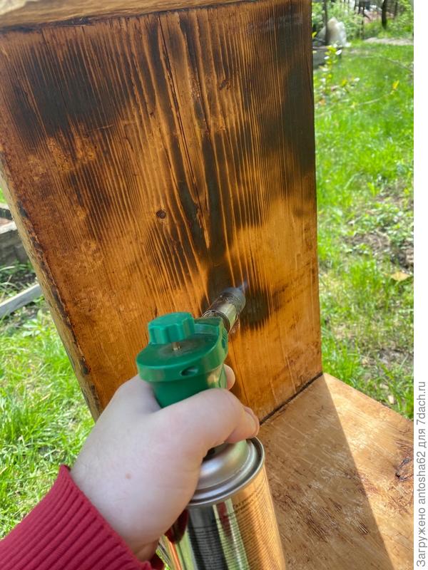 Так обрабатывал имеющийся улей