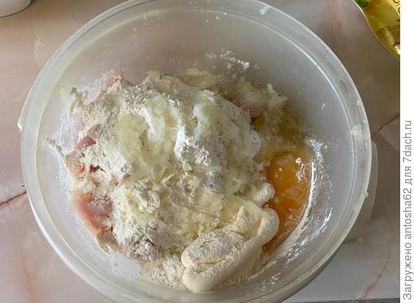Приготовленная масса