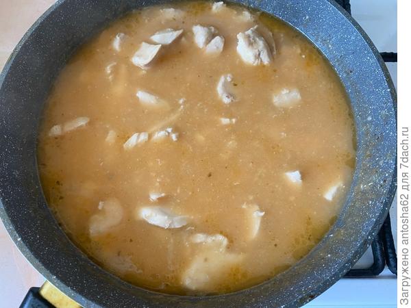 Блюдо готово