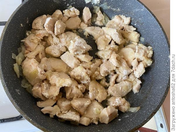 После тушения