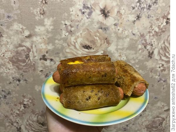 Готовое блю