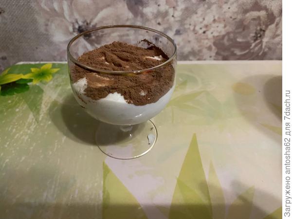 Готовое блюдо