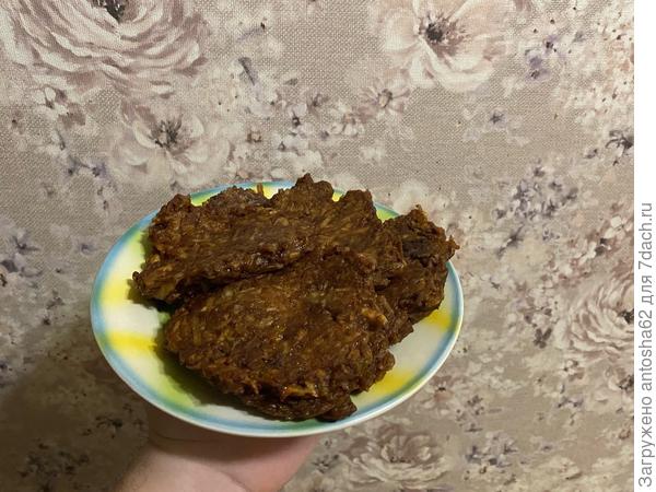 Готовое блюдо