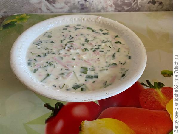 Готовое блюдо