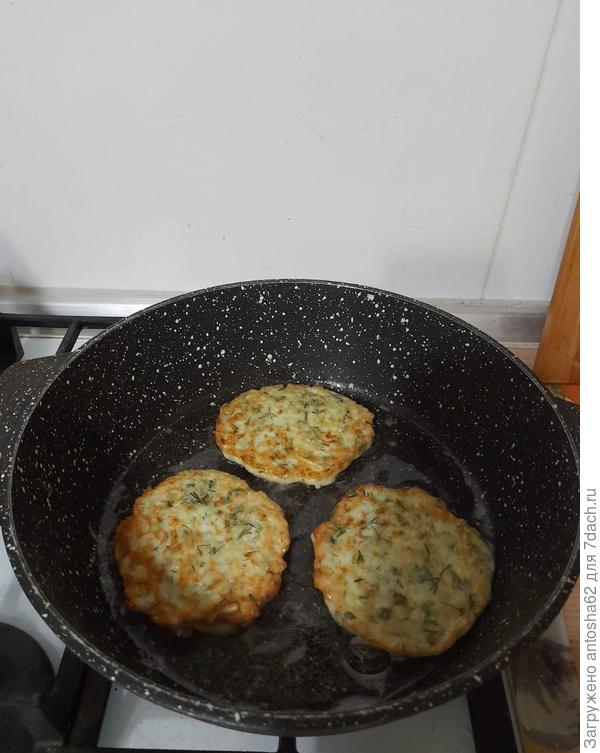 Готово
