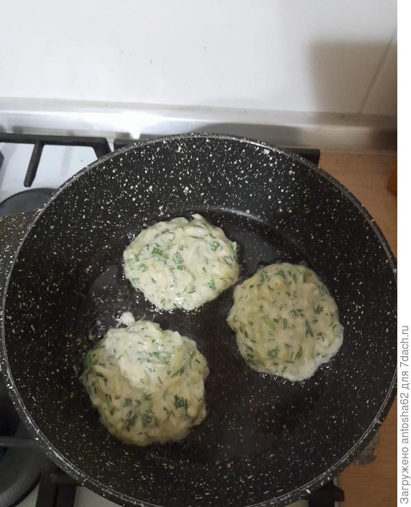 Готово