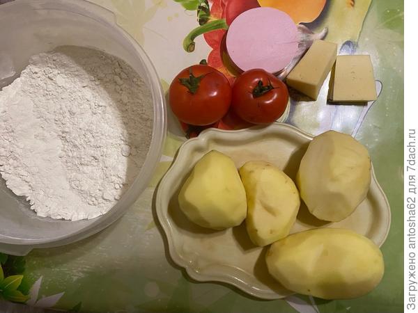 Ингредиенты
