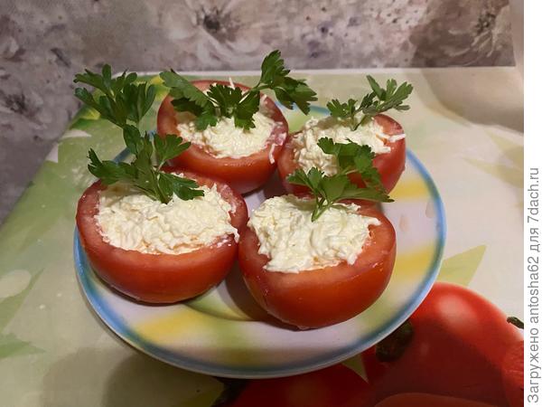 Ингредиенты