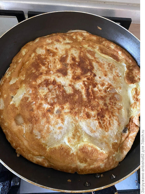Готово
