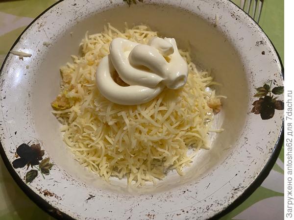 Все хорошенько перемешиваем