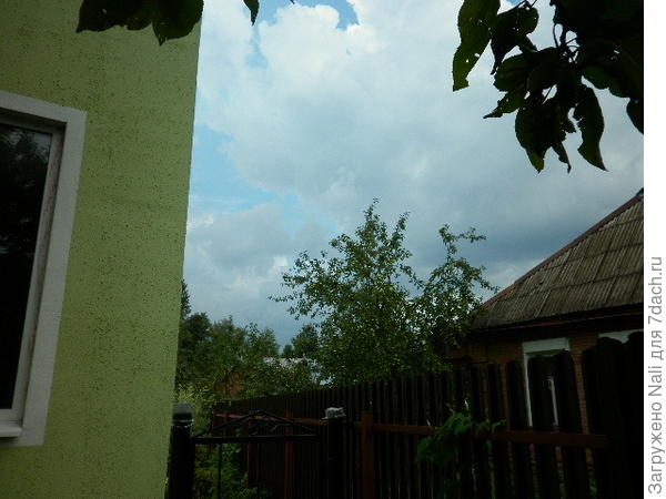 Туча уходит