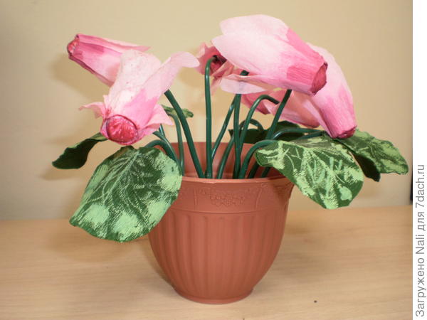 мой цикламенчик из бумаги