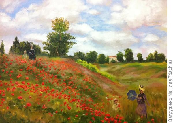 Клод Моне &quot;Маки в окрестностях Аржантёя&quot; (по французски это произносится через &quot;ё&quot;)