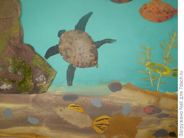 использовали мятую крашеную бумагу