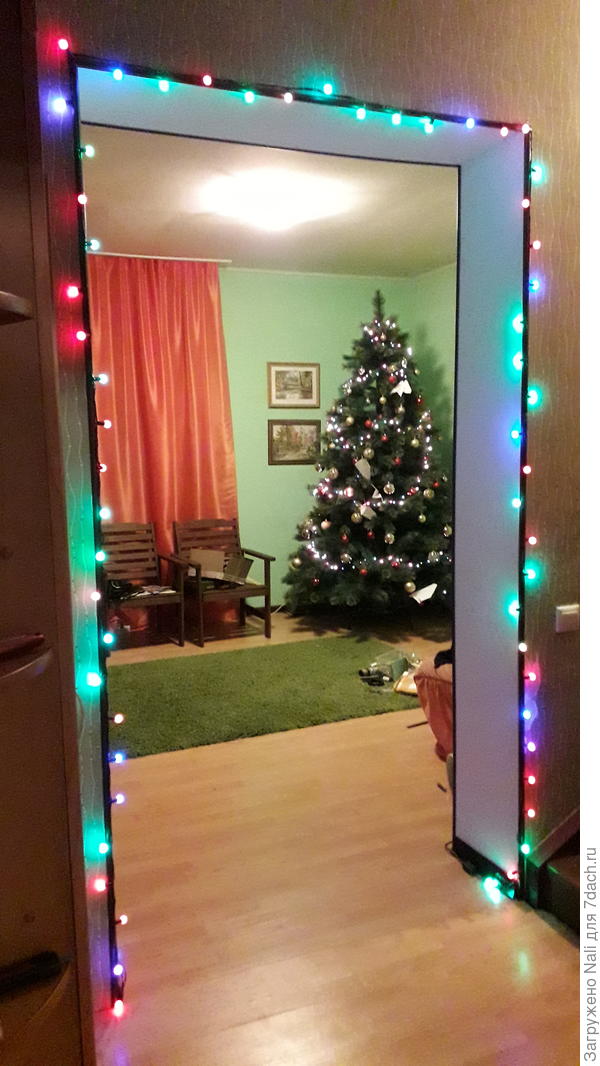 Настроение уже праздничное!))