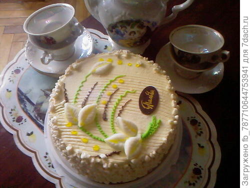 Прошу к столу