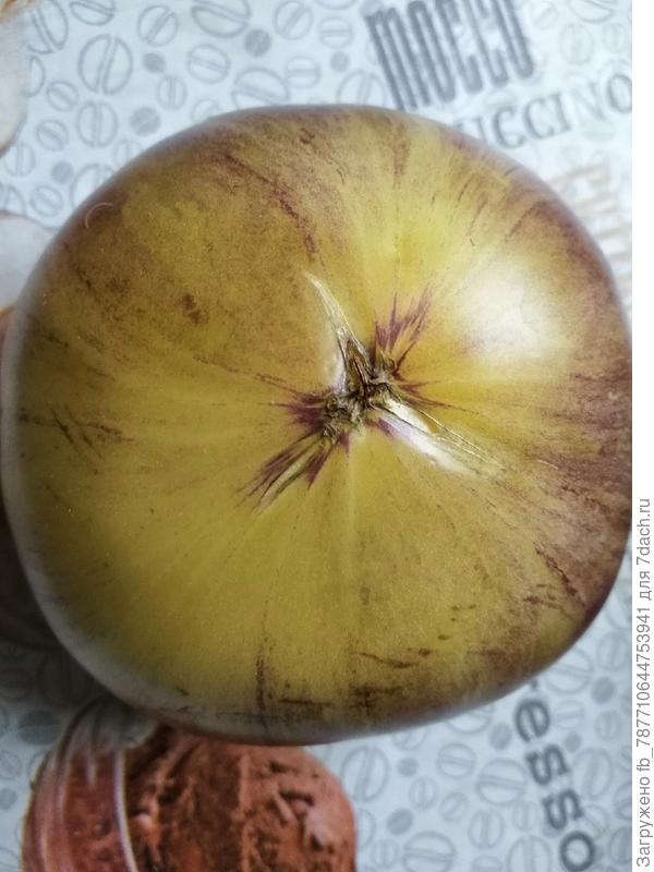 Большой Белый Блюз