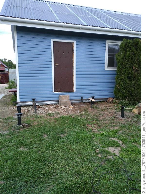 Сегодня продолжат.....