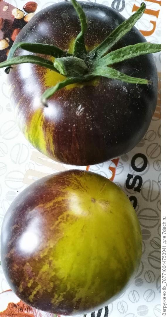 Голубое озеро