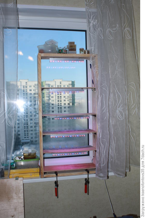 Установка с подсветкой