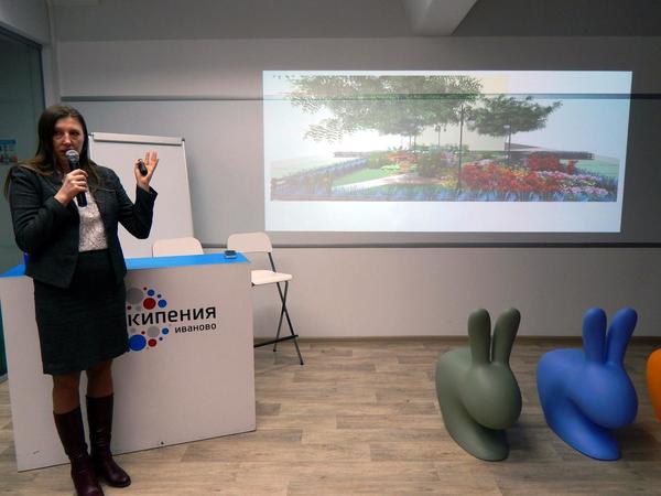 Круглый стол озеленение в г. Иваново