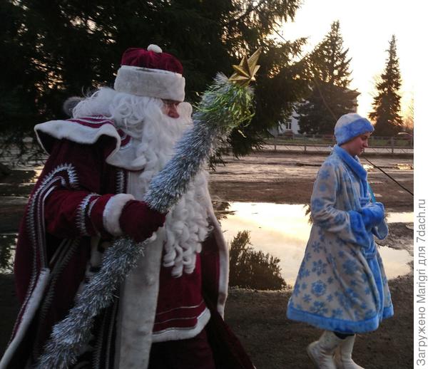 Так было еще вчера