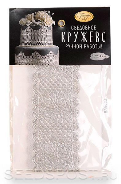 Серебристые кружева