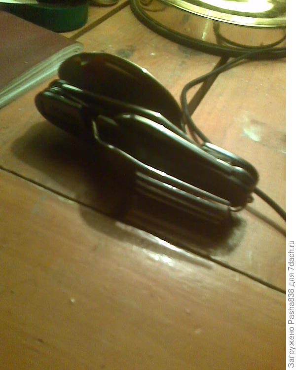 в сложенном виде