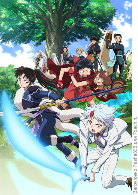 Я вот что-то такое только осилю смотреть