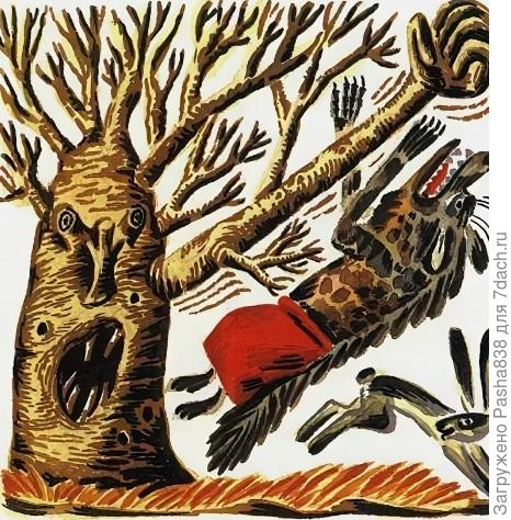 Мне что-то такое уже представилось. Картинка из юморной детской книжки