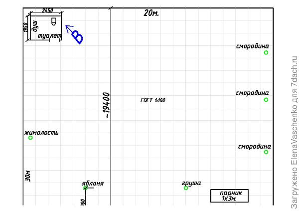 Верхняя часть плана