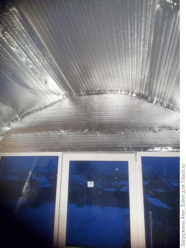 проклеил пенофолом