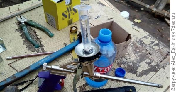 фото не моё,но принцип понятен...